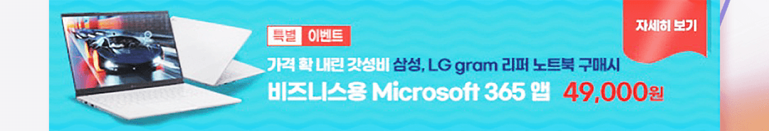 신청서 다운로드